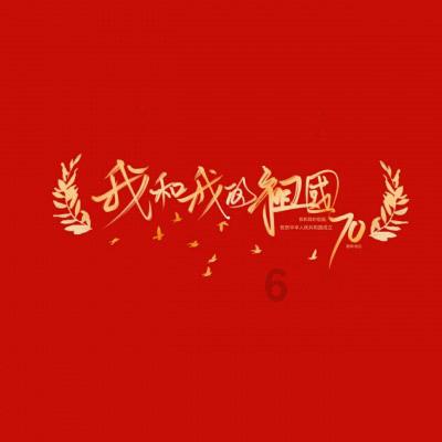 江苏省侨联:文以化人,以文聚力